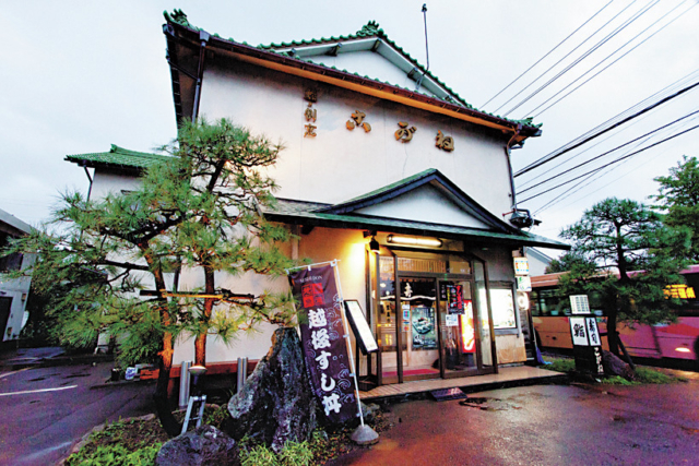 【新潟で人気の海鮮丼】贅沢な全部のせ丼で新潟を食べ尽くす!「こがね鮨」<新潟タウン>
