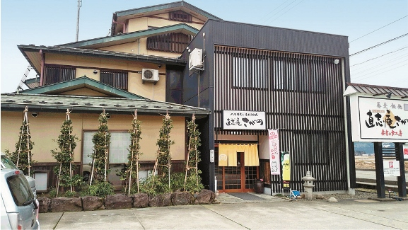 【おすすめへぎそば店】直志庵さがの