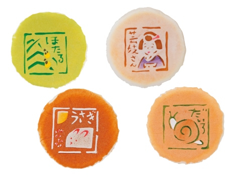 【岩室温泉】小冨士屋