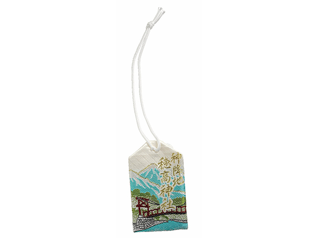 【上高地×河童橋〜明神橋コース】④日本アルプスを守る山の神様にお参り「穂高神社奥宮」