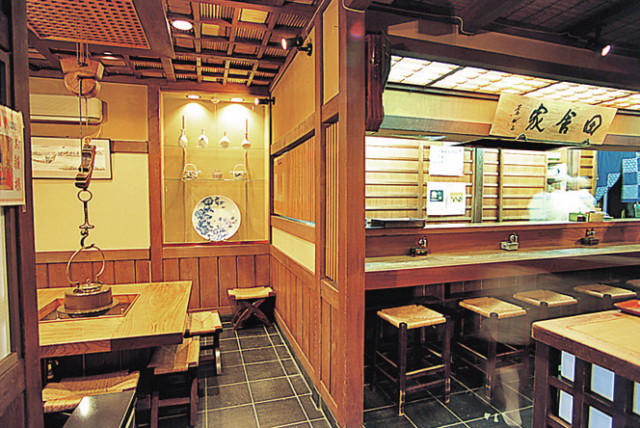 【新潟×郷土料理】田舎家<新潟タウン>