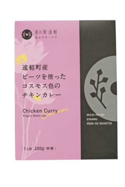 海産品・農産品