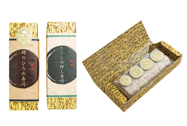 フィッシュマーケットでオリジナルおみやげもGET!