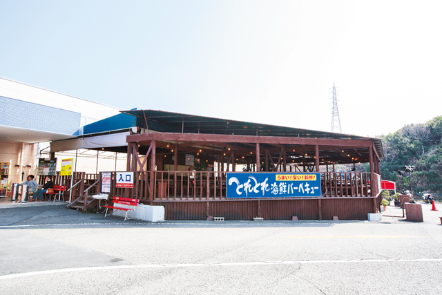 とれとれ市場では海鮮BBQもお任せ!