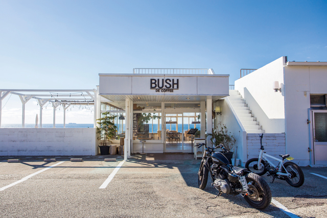 【白浜のカフェ&レストラン】BUSH DE COFFEE
