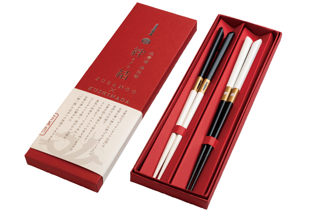 〈出雲のおすすめお土産〉めのうの店 川島 出雲大社店