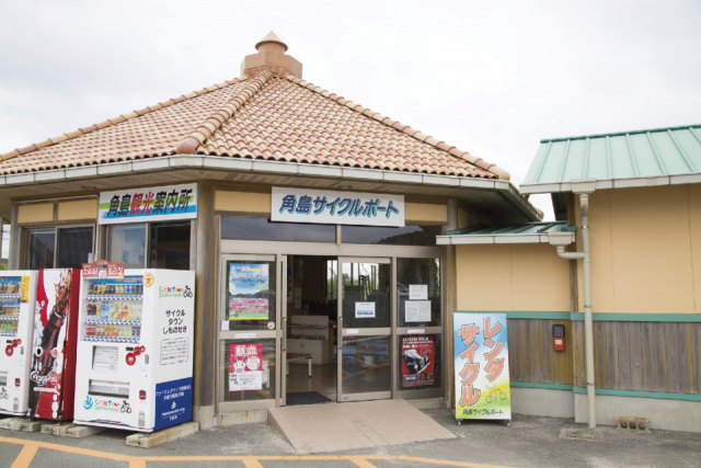 【角島の立ち寄りスポット】しおかぜの里 角島