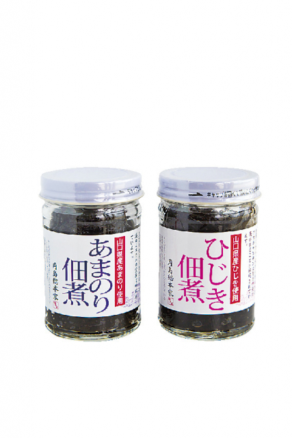 【角島のみやげスポット】角島総本家