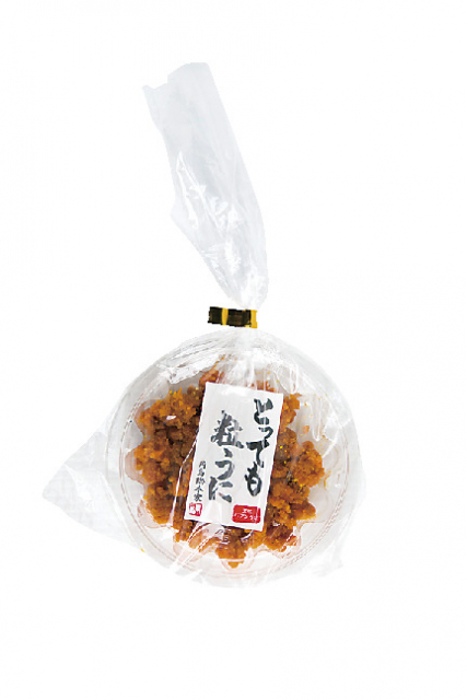 【角島のみやげスポット】角島総本家