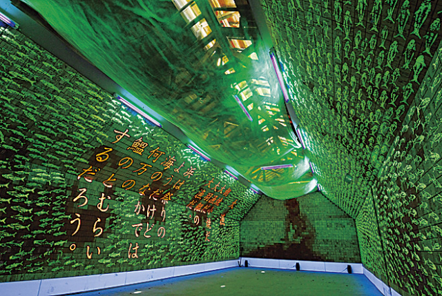 「金子みすゞ」ゆかりの地めぐり③ みすゞ通り