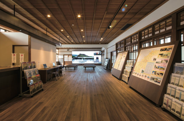 萩まちじゅう博物館 観光インフォメーションセンター