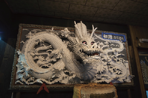 古橋酒造の蔵見学に行ってみよう!