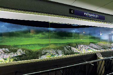 3. Aso4噴火〜カルデラ形成