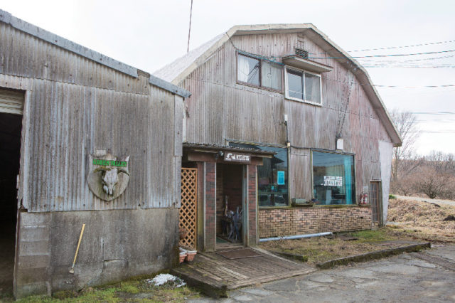 夢★大地グリーンバレー