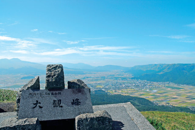 熊本の観光エリア2.阿蘇