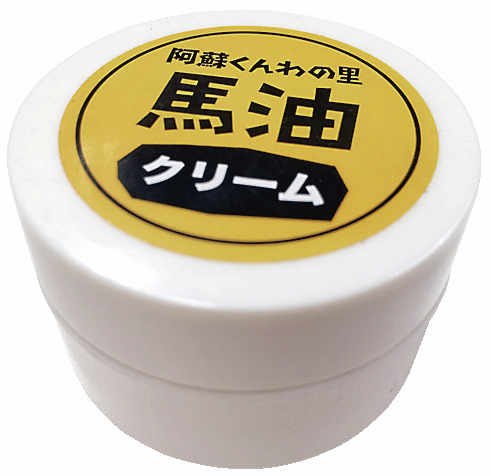 【阿蘇みやげ】くんわの里 馬油クリーム