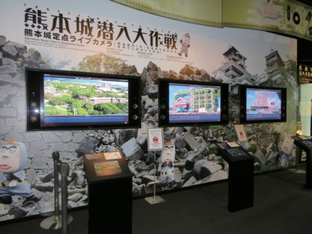 熊本城潜入大作戦