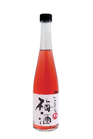 プラムガーデンオカハタ