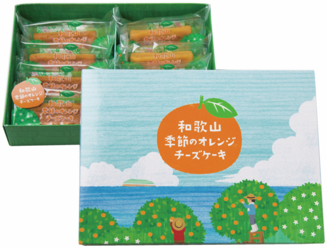 和歌山のお土産