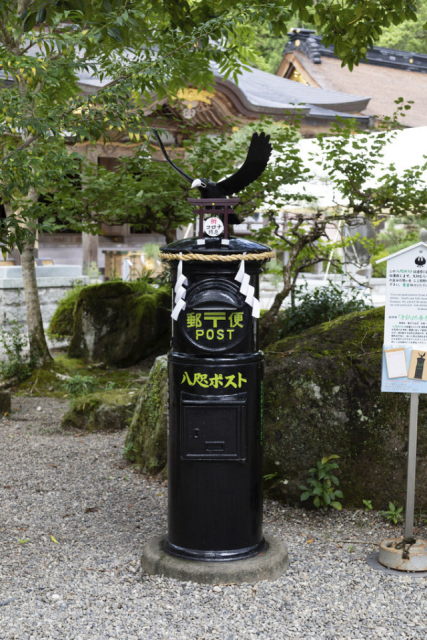 1分でわかる!熊野本宮大社豆知識