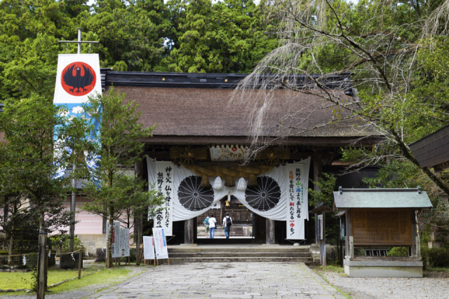 熊野本宮大社の見どころを解説!