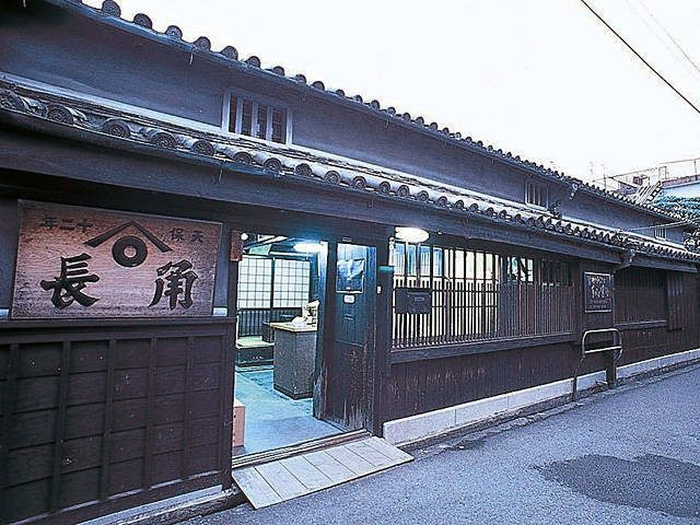 湯浅で醤油の街を観光しよう「角長」