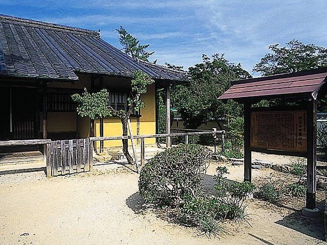 【岩国観光】お散歩モデルコース④旧目加田家住宅