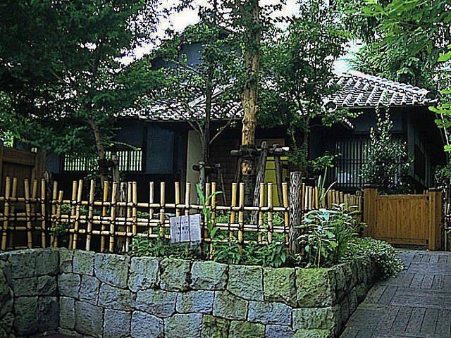 小泉八雲熊本旧居