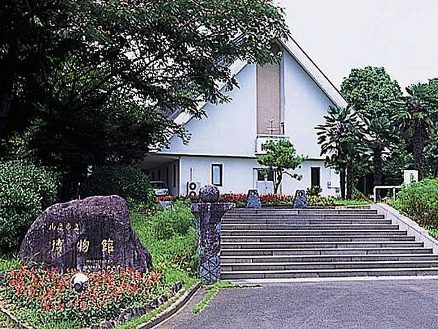 【熊本・山鹿&菊池×観光】山鹿市立博物館