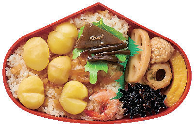 【熊本・人吉×観光】<START>チャリンコに乗ってJR人吉駅を出発!