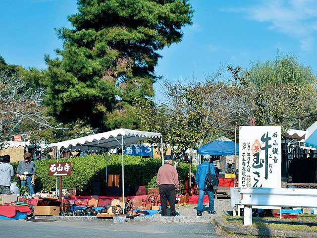 石山観音 牛玉さん