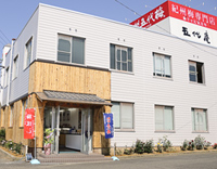 五代庵 田辺店
