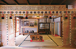 青井家の旧屋敷「文化苑」を拝見!