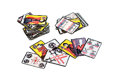 立山商店(茶の蔵)