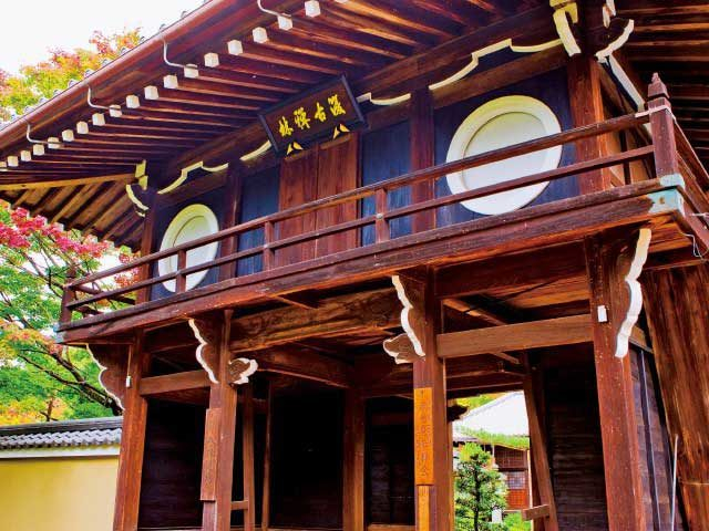 鷹峯周辺の紅葉おすすめスポット 源光庵