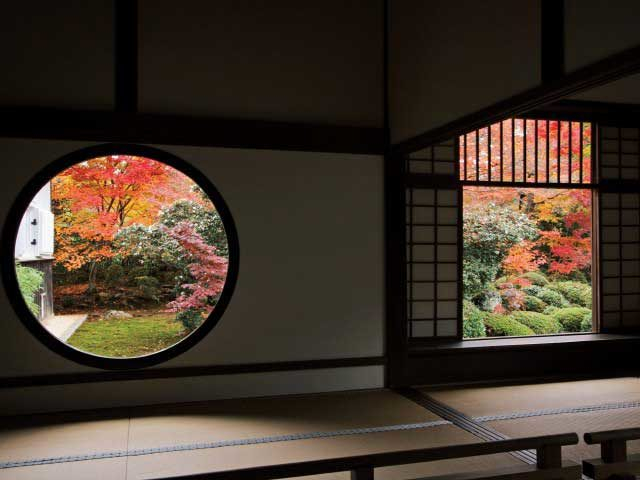 鷹峯周辺の紅葉おすすめスポット 源光庵