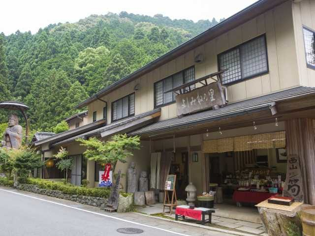 【善峯寺周辺×立ち寄りスポット】香り広がる松茸ごはんに舌鼓「よしみね乃里」