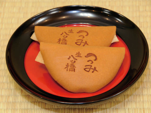 醍醐寺・隨心院・勧修寺エリアのみやげスポット 京栄堂 小野店