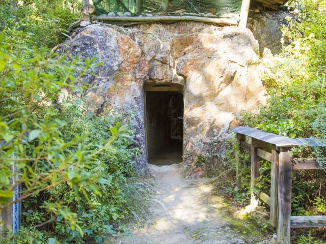 【ひと足延ばして】日向大神宮