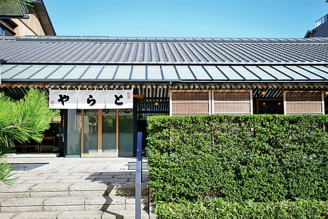 京都×紅葉カフェ 虎屋菓寮京都一条店