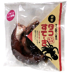 【天草ドライブ×おすすめスポット】2.道の駅 有明リップルランド