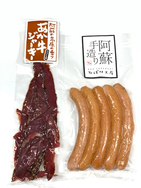 【阿蘇みやげ】あか牛ジャーキー