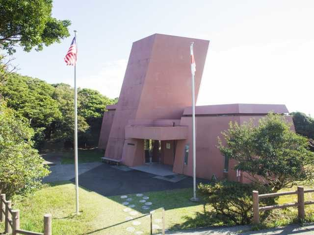 【潮岬から紀伊大島へ本州最南端ドライブ】初めての日米交流を記念して建てられた博物館「日米修交記念館」