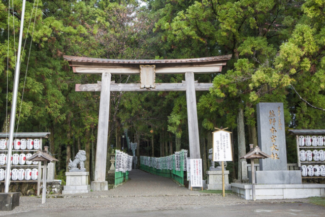 熊野本宮大社の見どころを解説!