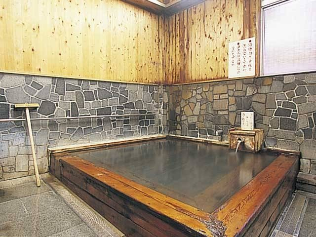 湯の峰温泉公衆浴場