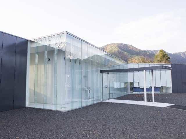 熊野古道なかへち美術館