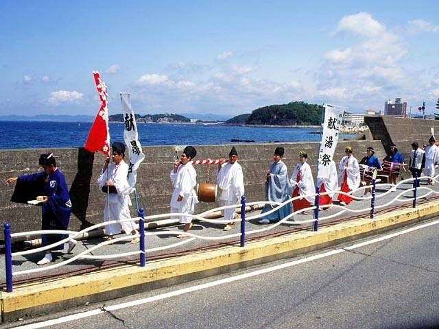 有間皇子記念式典、献湯祭