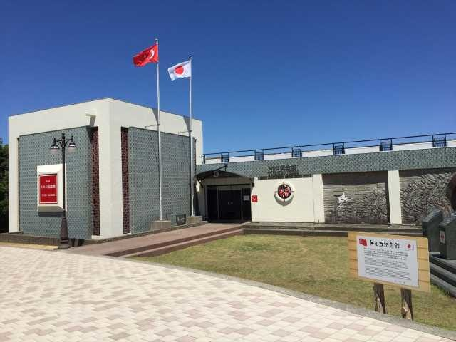 【潮岬から紀伊大島へ本州最南端ドライブ】今も続くトルコとの友好の証の記念館「トルコ記念館」