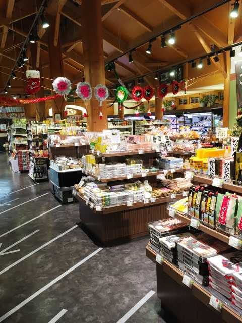 道の駅 奥熊野古道ほんぐう