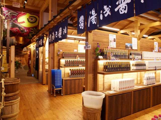 湯浅で醤油の街を観光しよう「湯浅醤油」